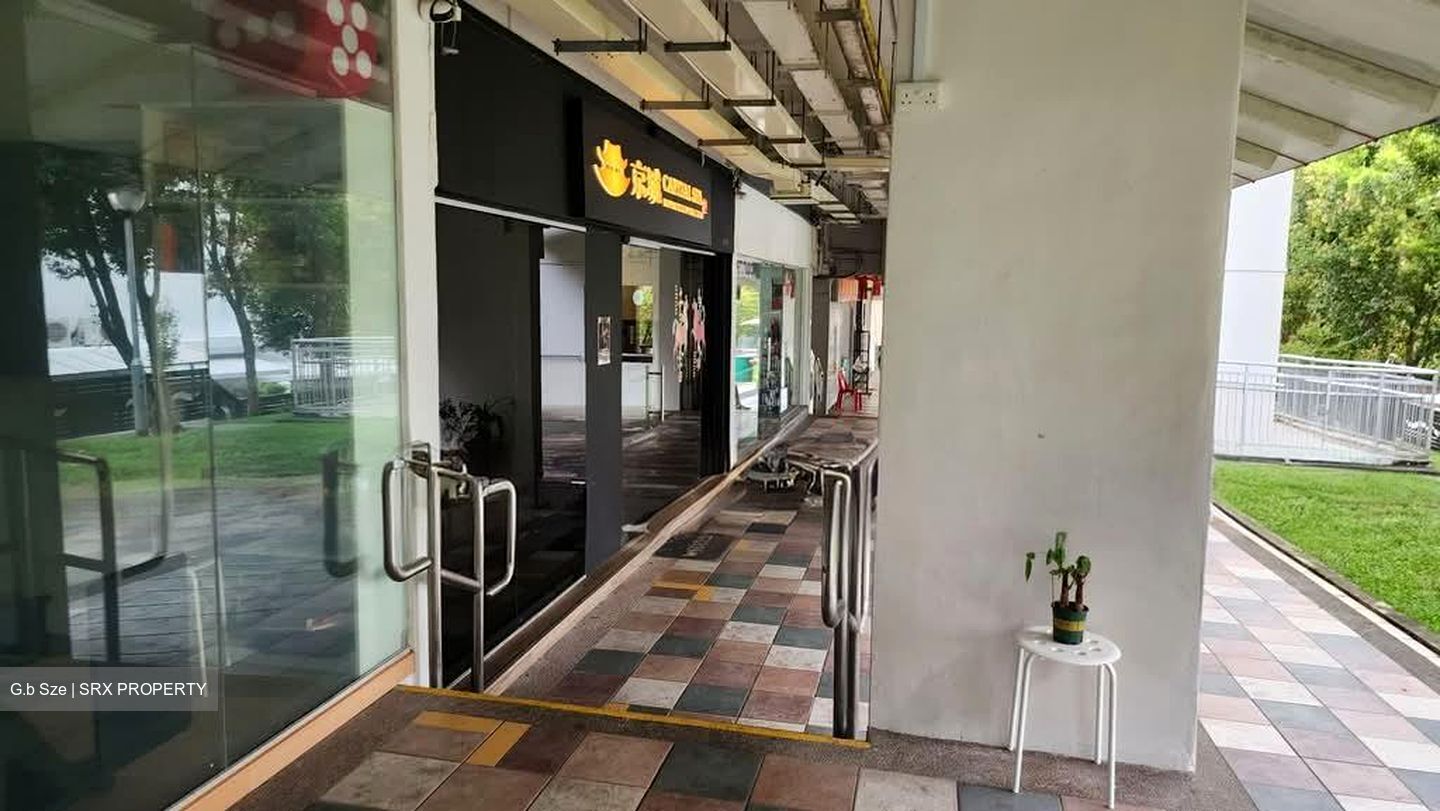 Mayflower Shopping & Food Centre (D20), Shop House #587078861